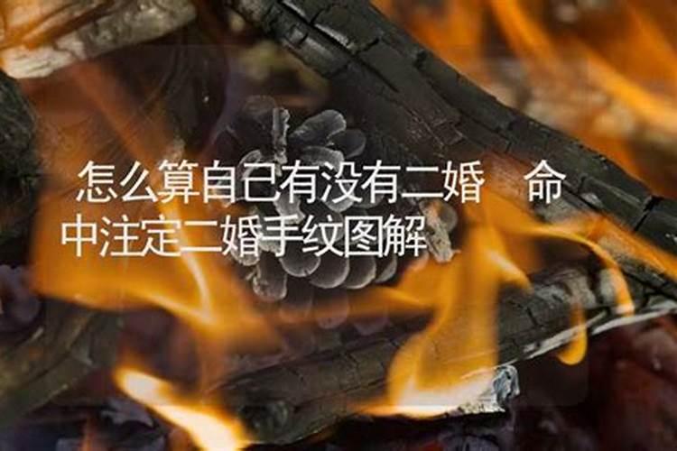 七月十五有什么忌讳和讲究吗