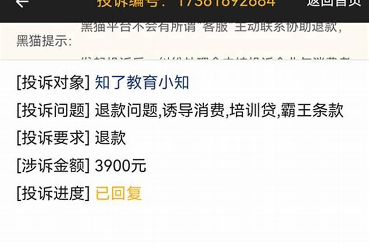 2025年最适合春节去的10个地方