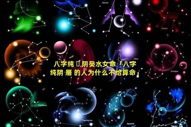 正月初五是财神生日如何上香