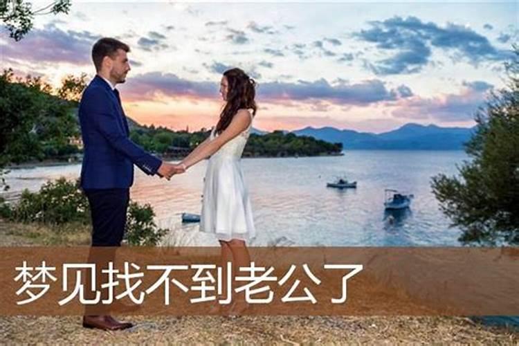 生辰八字能看出一生有几次婚姻吗,八字算有几次婚姻状况