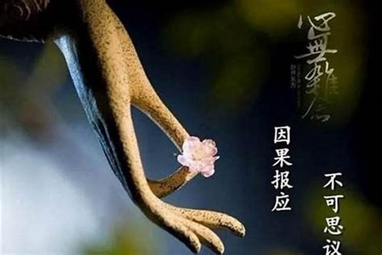 梦到家人生病会怎么样？