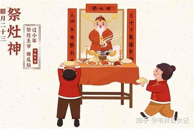 梦见过河有人帮助的预兆