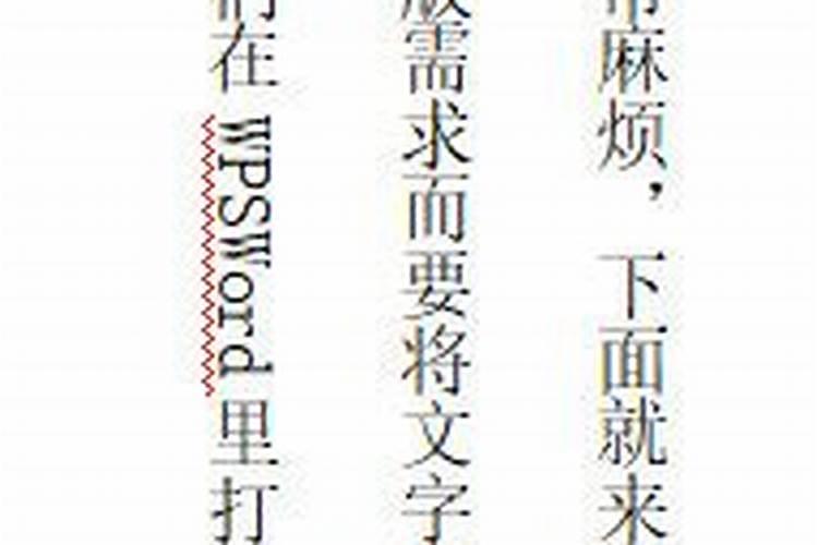 2024年立秋是哪天 具体几月几日