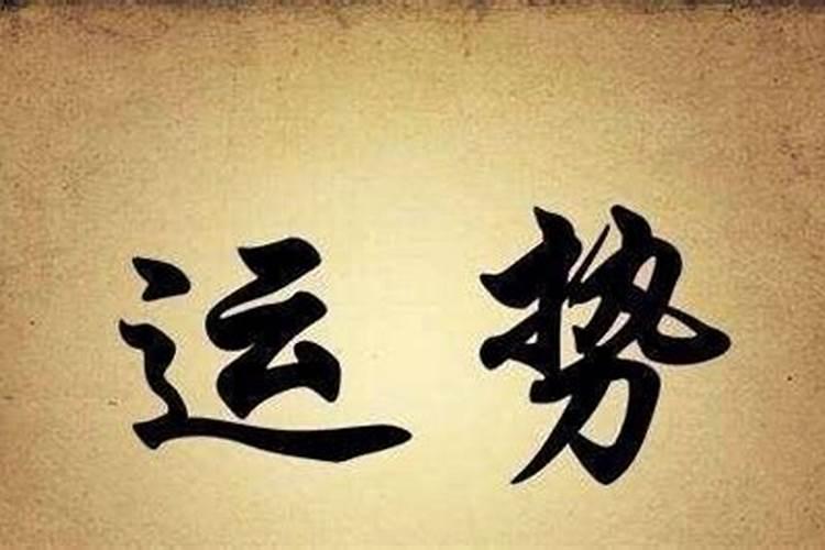 90年属马男和94年属狗女的配对,你们合适吗？