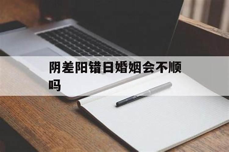 矛盾纠纷排查调处情况分析怎么写