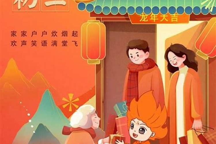 梦见跟男友分手于前男友复合了