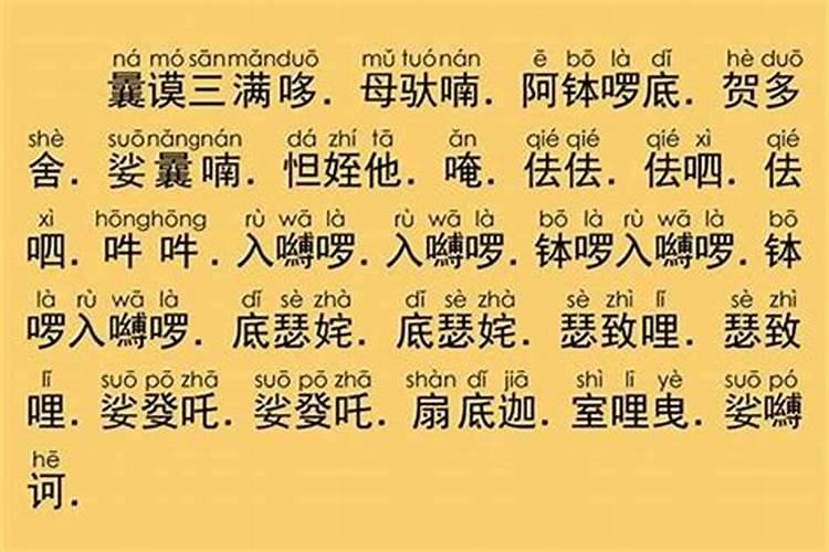 怎么有两个李永乐老师