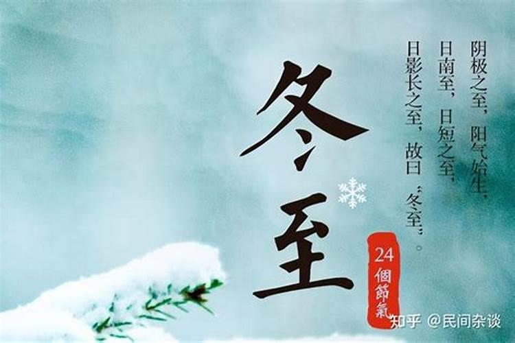 1983年属猪女2025年运势及运程