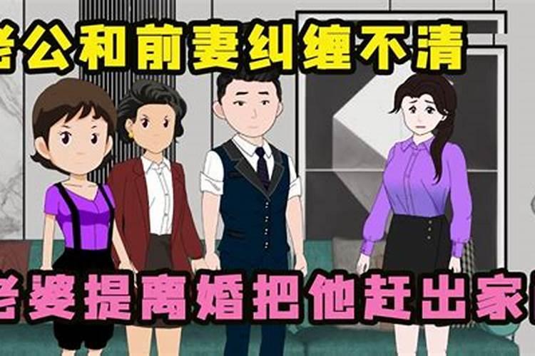 2024年1月21日是什么生肖