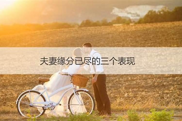 十二月初八(腊八),适合拜佛烧香吗？