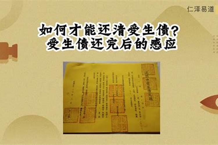 1960年属鼠的是什么命
