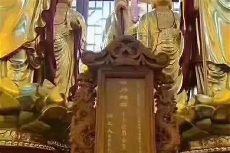 北戴河当地习俗