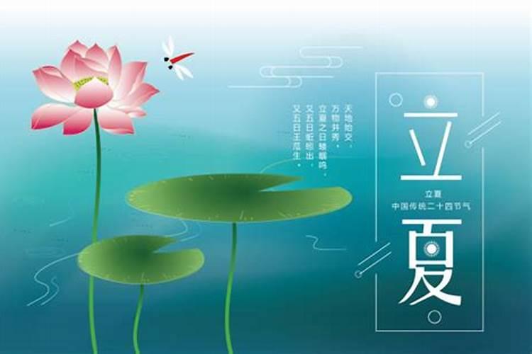 做法事全部过程