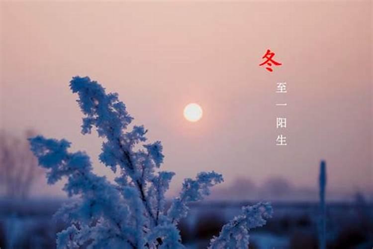 怎样算自己的八字不适合去哪个方位发展