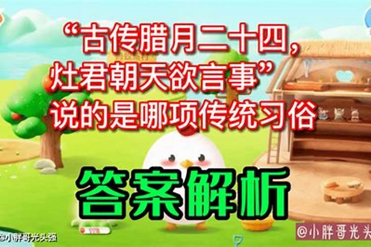 女人梦到别人盖房子什么意思