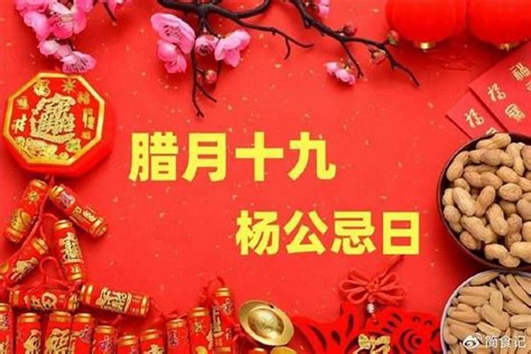 中秋节爬山好吗
