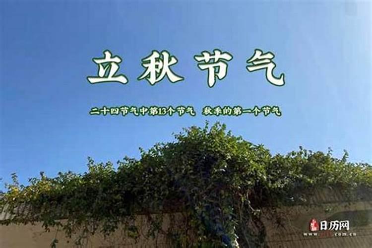 春节上供供品摆什么水果 上供水果有哪些