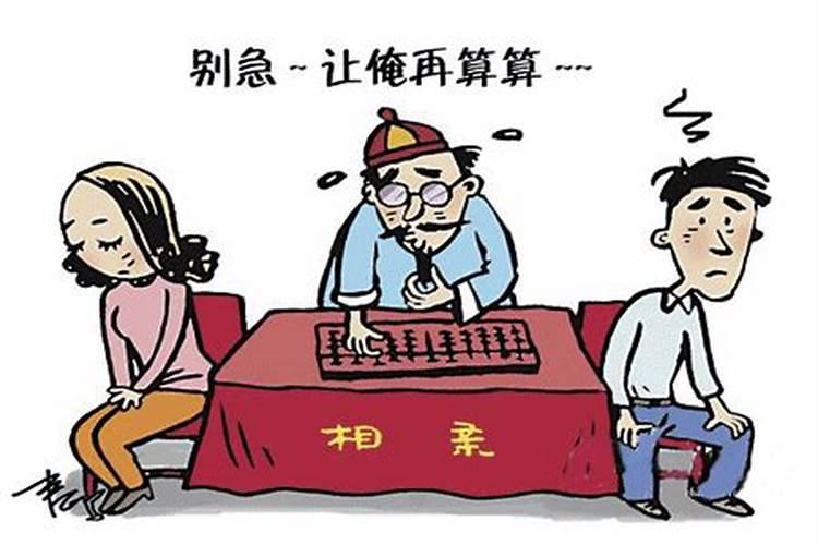 寅时和午时婚姻合吗 婚姻发展好不好？