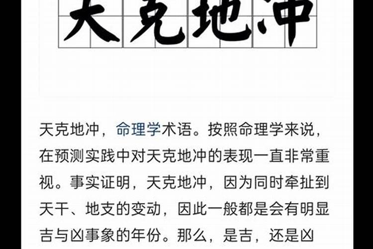 元宵节的由来100字左右的
