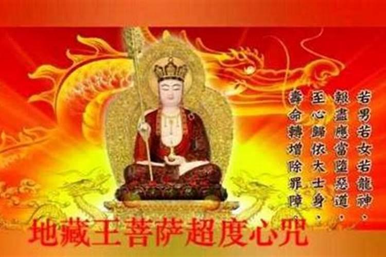 带太岁符好不好,太岁符什么时候佩戴
