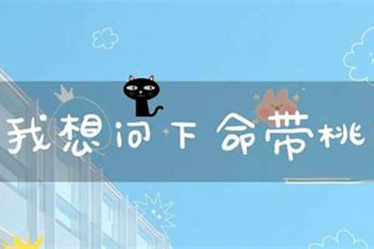 逢考必过的口令有哪些呢？