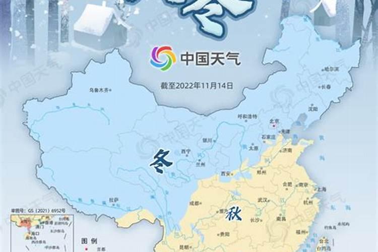 江西人冬至吃什么？