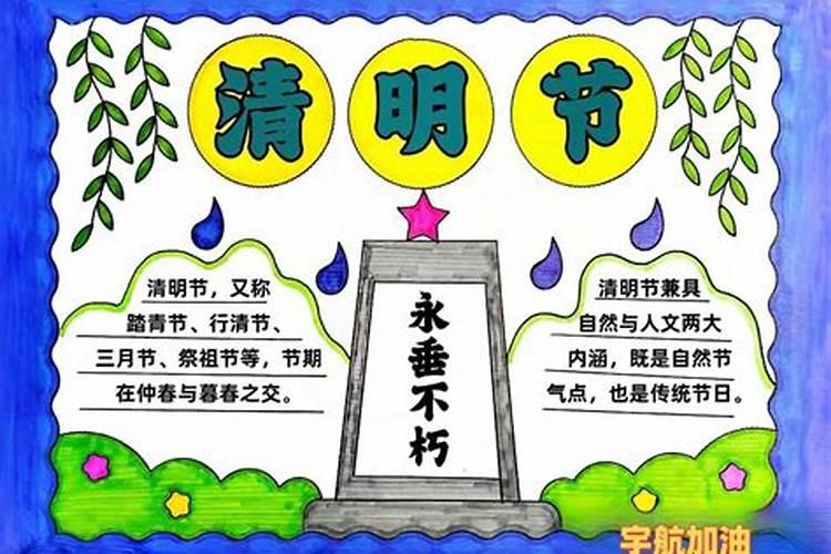 梦见下大雨刮大风下大雪