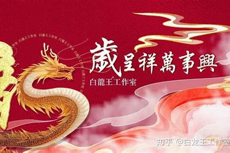 属猪女和什么属相是最配的 属猪女和什么属相配婚最好