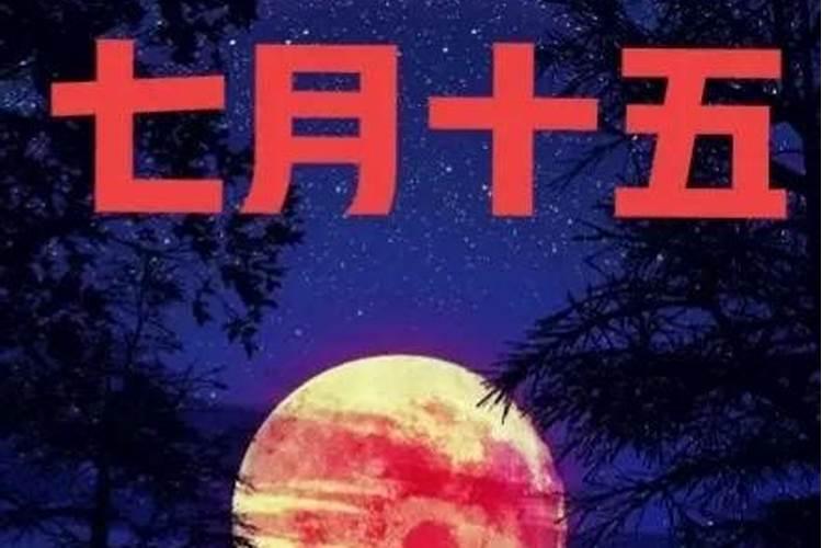 1985年属牛是什么命