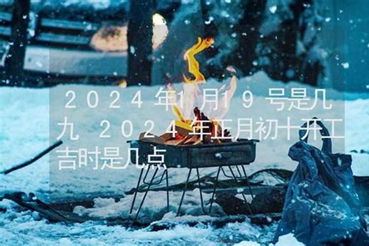 77年属蛇45岁婚姻状况,z021年45岁蛇年运程