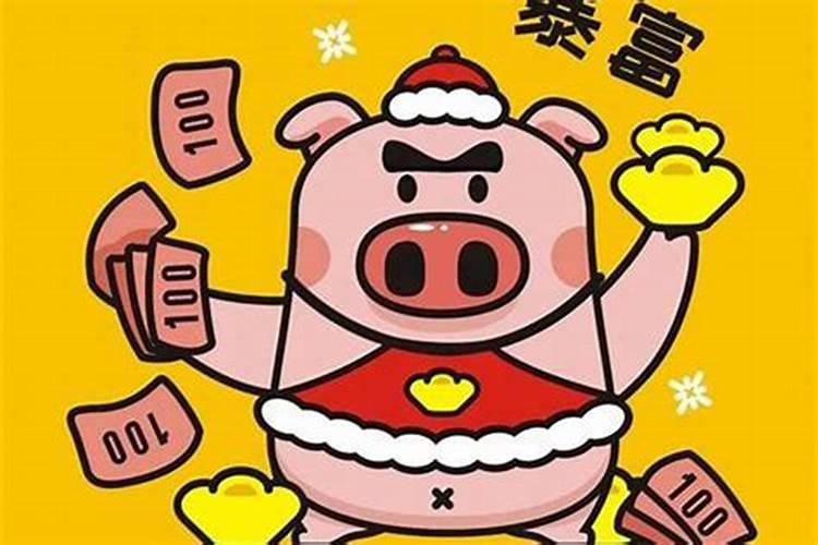 民族风俗神明过生日送什么