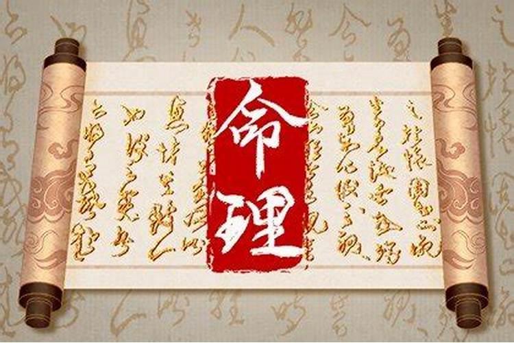 怎么给财神爷烧纸