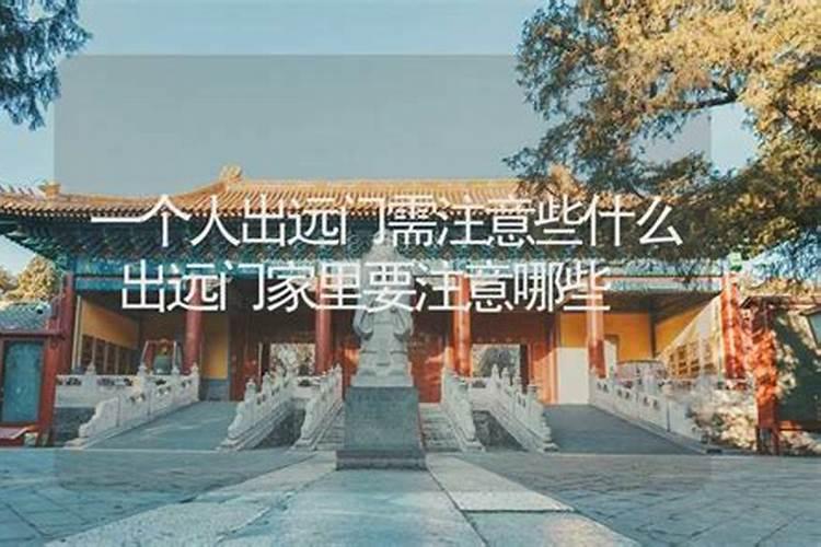 两个人的生辰八字算结婚日期,两人生辰八字怎么查询结婚日子？