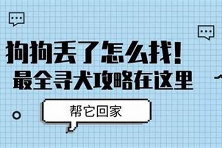 梦见家里住了好多人的预兆