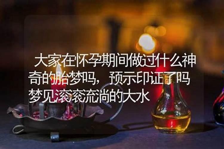 1973牛一生有多大财运