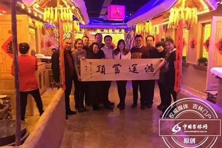 66年属马每月运势