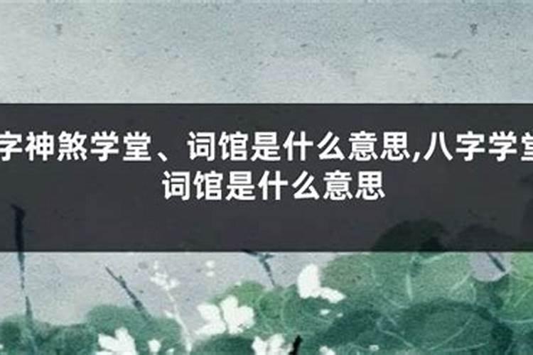 67年属羊男2025年全年运势