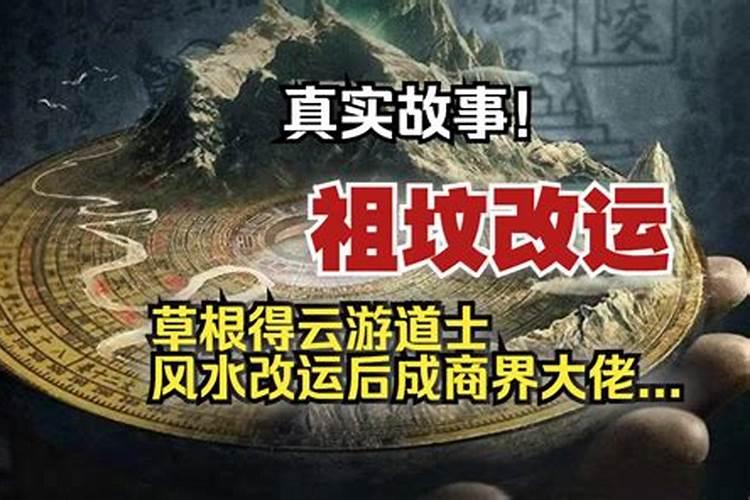 受生债指的是什么