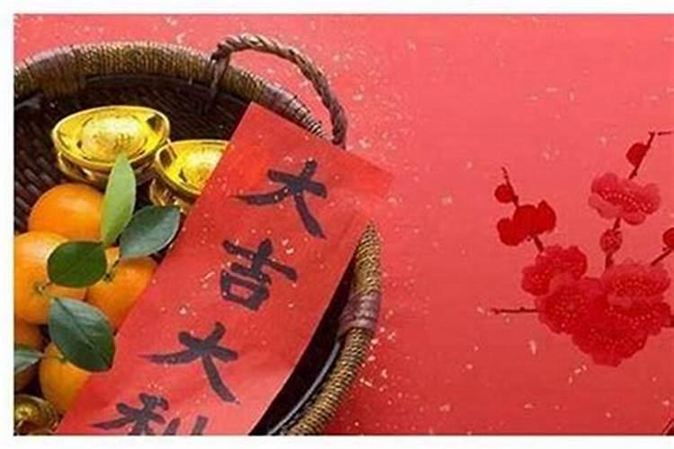受生债是什么意思呢