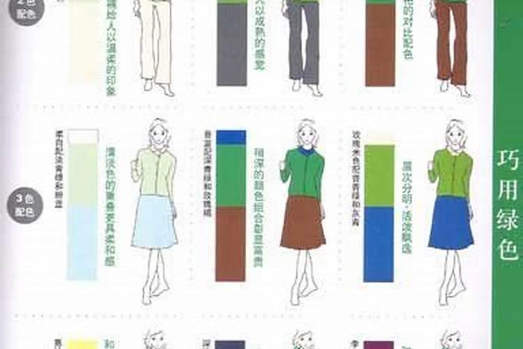 牛年犯太岁戴什么化解