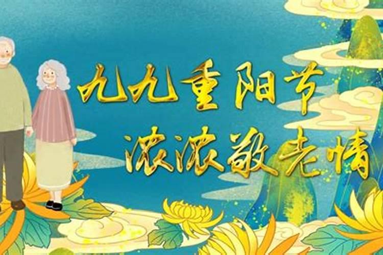 母亲梦见儿子掉水里了