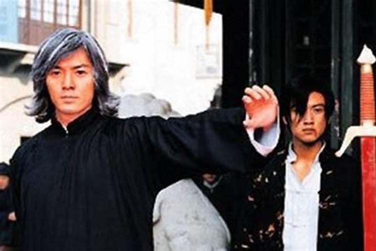 2001年农历正月初二是什么属相
