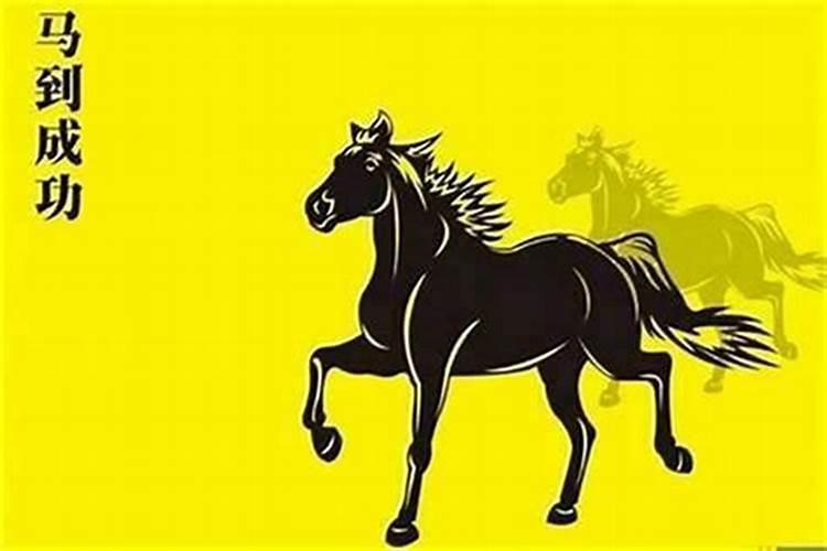 属蛇的4月份运势,四月份属蛇的人命运怎么样