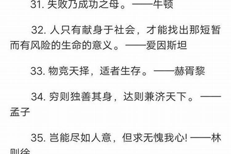 梦到停放的车被别人破坏