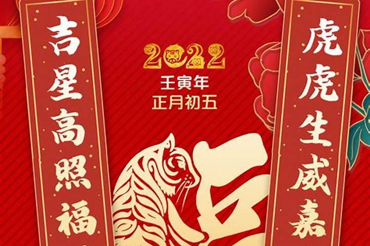 1968年猴2025年属猴人的全年运势