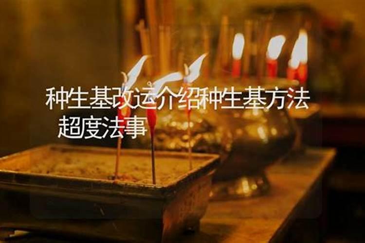 泰州春节习俗
