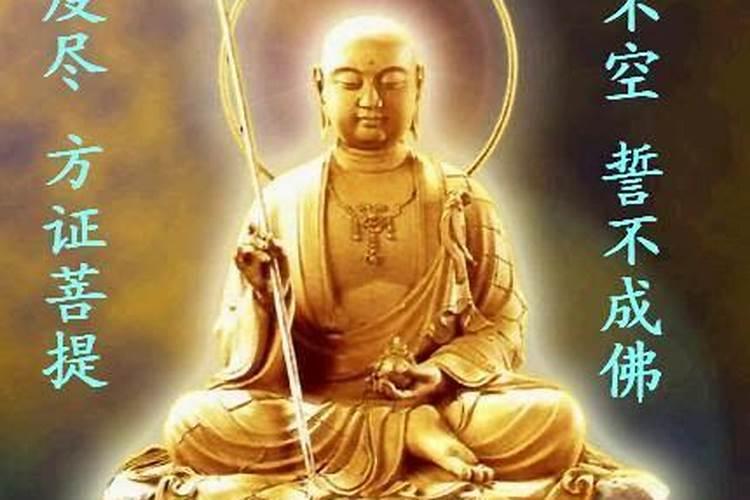 犯太岁是什么意思啊？