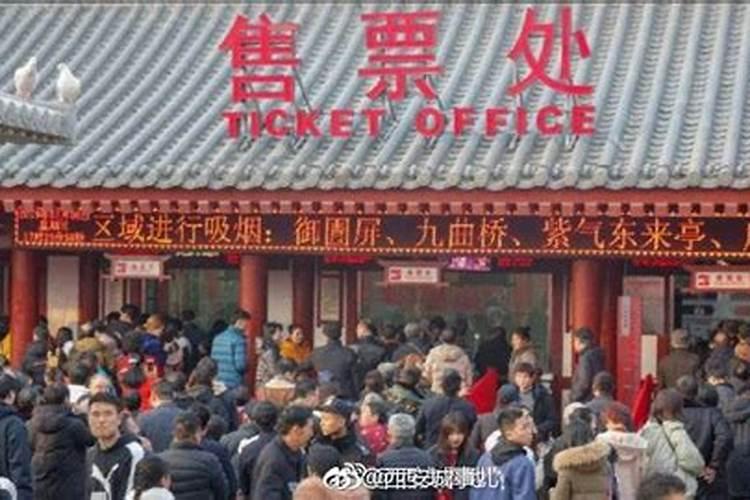 正月去西安合适吗
