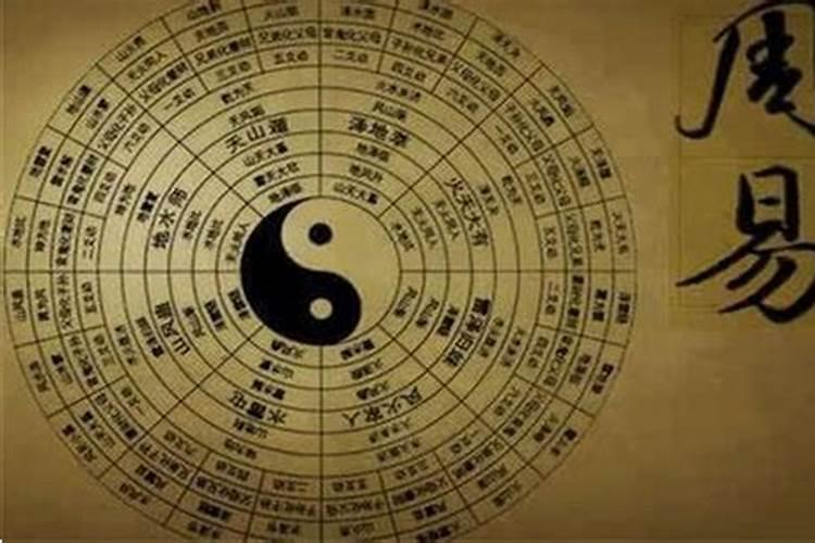 怀孕后可以算命吗