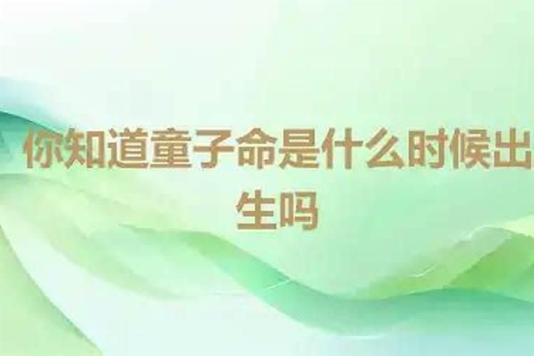 犯太岁可以拜神吗